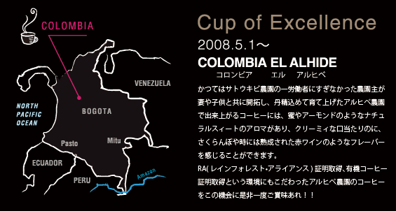 colombia2.gif